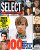 Select: Butter [REVIEW] (PRESS, UK)