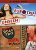 Road Trip / Euro Trip (2xDVD, UK)