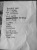 Relentless Garage, London (SET LIST, UK) 2010.05.25