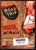Road Trip: Unseen & Explicit (DVD, UK)