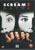 Scream 2 [#2] (DVD, UK)