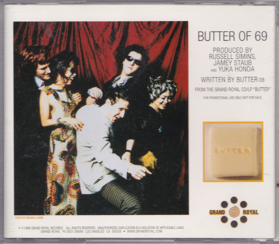 Butter 08 / Grand Royal アナログ盤 【公式通販】