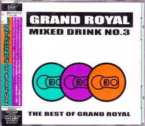 V/A feat. Butter 08 - Grand Royal: Mixed Drink No. 3 (CD, JAPAN) - Cover