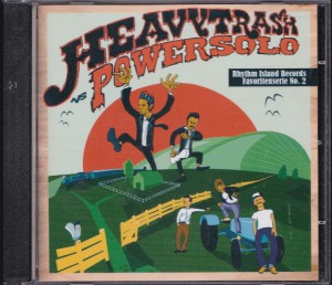 Heavy Trash / Powersolo - Favoritenserie no. 2 (CD, GERMANY) - Cover