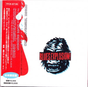 The Jon Spencer Blues Explosion - Controversial Negro [Card Sleeve] (CD, JAPAN) - Cover