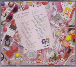 V/A feat. Honeymoon Killers - Alright, This Time, Just The Girls (2xCD, US) - Rear