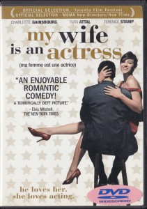 V/A feat. Boss Hog - My Wife is an Actress (DVD, US) - Cover