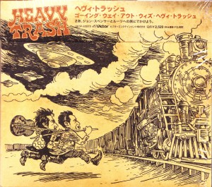 Heavy Trash - Going Way Out With Heavy Trash (CD, JAPAN) - Cover