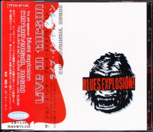 Jon Spencer Blues Explosion - Controversial Negro [Plastic Case] (CD, JAPAN) - Cover