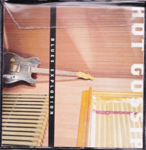 Blues Explosion - Hot Gossip [Promo] [#2b] (CD, UK) - Cover