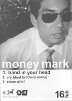 Money Mark - Hand In Your Head (POSTCARD, UK) - Rear