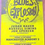 Carling Academy, Bristol, UK (24 October 2004)