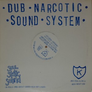 Dub Narcotic Sound System - Industrial Breakdown (12", UK) - Front