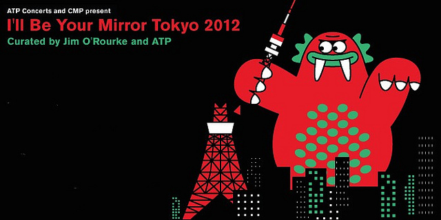 The Jon Spencer Blues Explosion - I'll Be Your Mirror @ Studio Coast, Tokyo, Japan (14 April 2012)