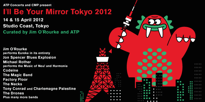 The Jon Spencer Blues Explosion - I'll Be Your Mirror @ Studio Coast, Tokyo, Japan (14 April 2012)