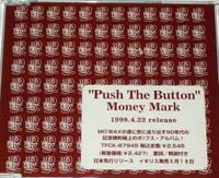 Money Mark - Push The Button [Promo] (CD, JAPAN)