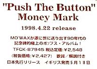 Money Mark - Push The Button [Promo] (CD, JAPAN)