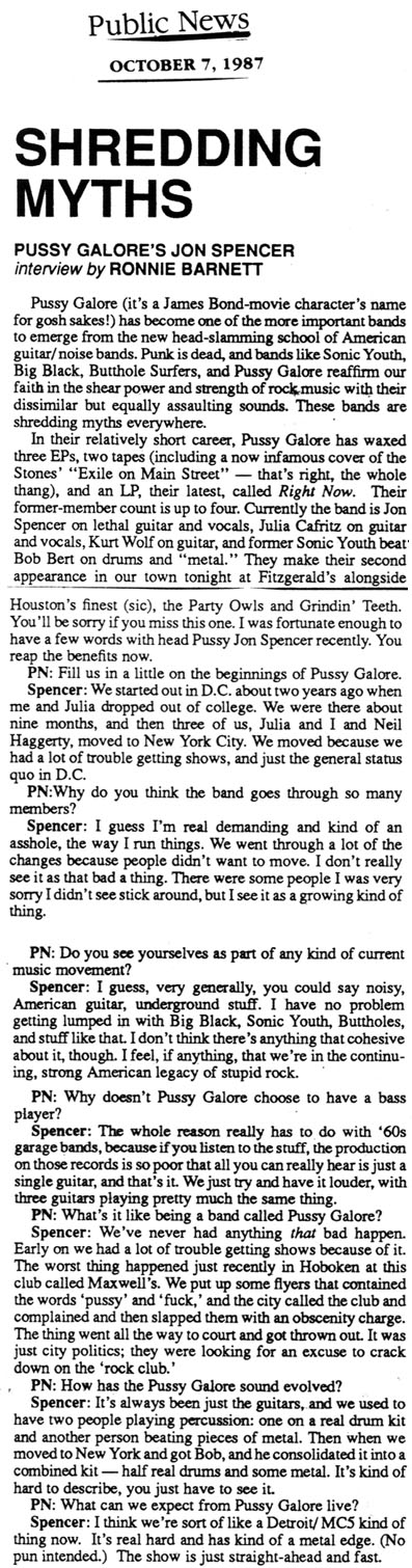 Pussy Galore - Public News: Shredding Myths (PRESS, US)