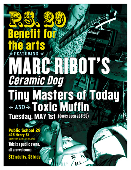 Tiny Masters of Today - Public School 29, Brooklyn, New York, US (1 May 2007)