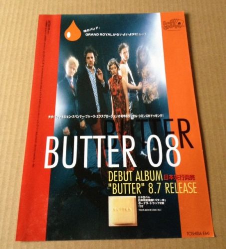 Butter 08 (ADVERTISEMENT, JAPAN)