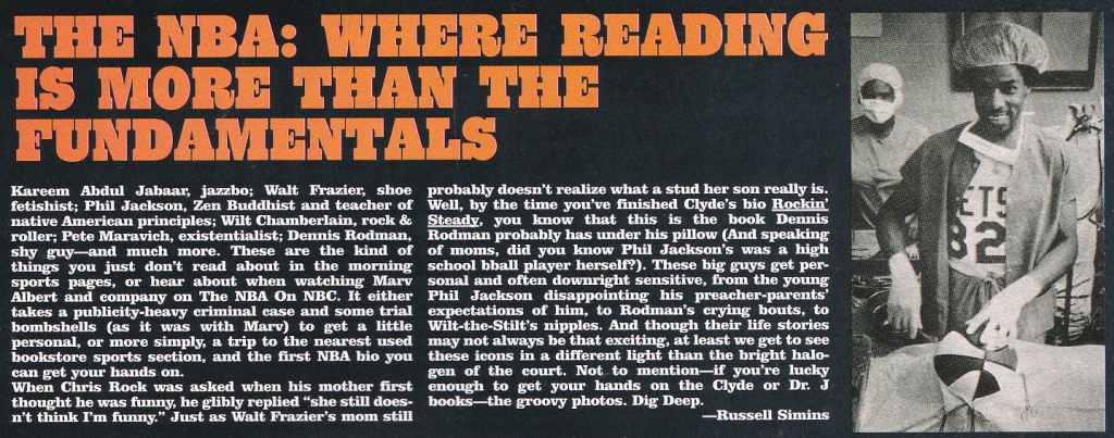 Russell Simins - Grand Royal: Issue Six [Russell Simins Interviews / N.B.A. feature] (PRESS, US) - Russell Simins on The N.B.A. - Page Two