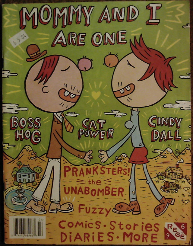 Boss  Hog - Mommy and I Are One: Article (PRESS, US) - Cover