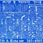 Gibson Bros. w/Jon Spencer + Cristina - DC Space (POSTER, US) 1989.12.15