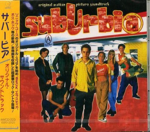 V/A feat. Boss Hog - Suburbia: Original Motion Picture Soundtrack (CD, JAPAN)