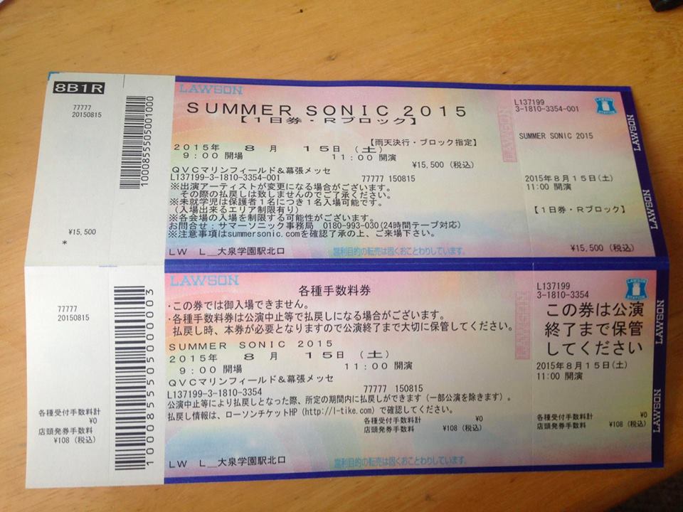 The Jon Spencer Blues Explosion – Summer Sonic Festival, Tokyo, Japan (15 August 2015)