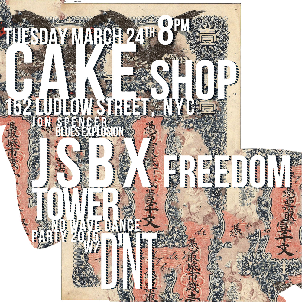 The Jon Spencer Blues Explosion - Cake Shop, New York City, New York, US (24 March 2015)