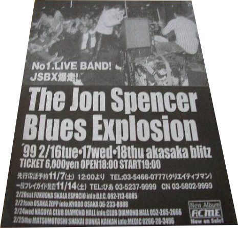 The Jon Spencer Blues Explosion - Japan Tour (February 1999)