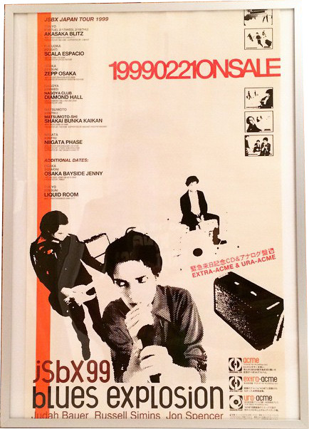 The Jon Spencer Blues Explosion - Acme / Japan Tour (POSTER, JAPAN)