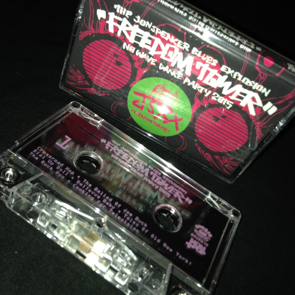 http://burgerrecords.11spot.com/jon-spencer-blues-explosion-freedom-tower-no-wave-dance-party-2015-cassette.html