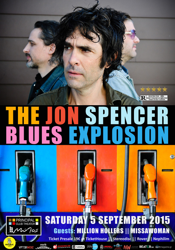 The Jon Spencer Blues Explosion - Principal Club, Thessaloniki, Greece (5 September 2015)