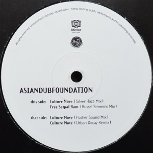 Asian Dub Foundation  - Culture Move EP (12", GERMANY)  - Label - Side A