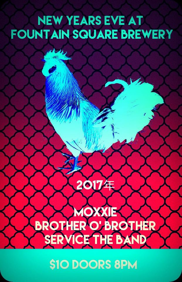 S-E-R-V-I-C-E - Fountain Square Brewing Co., Indianapolis, IN, US (31 December 2016)