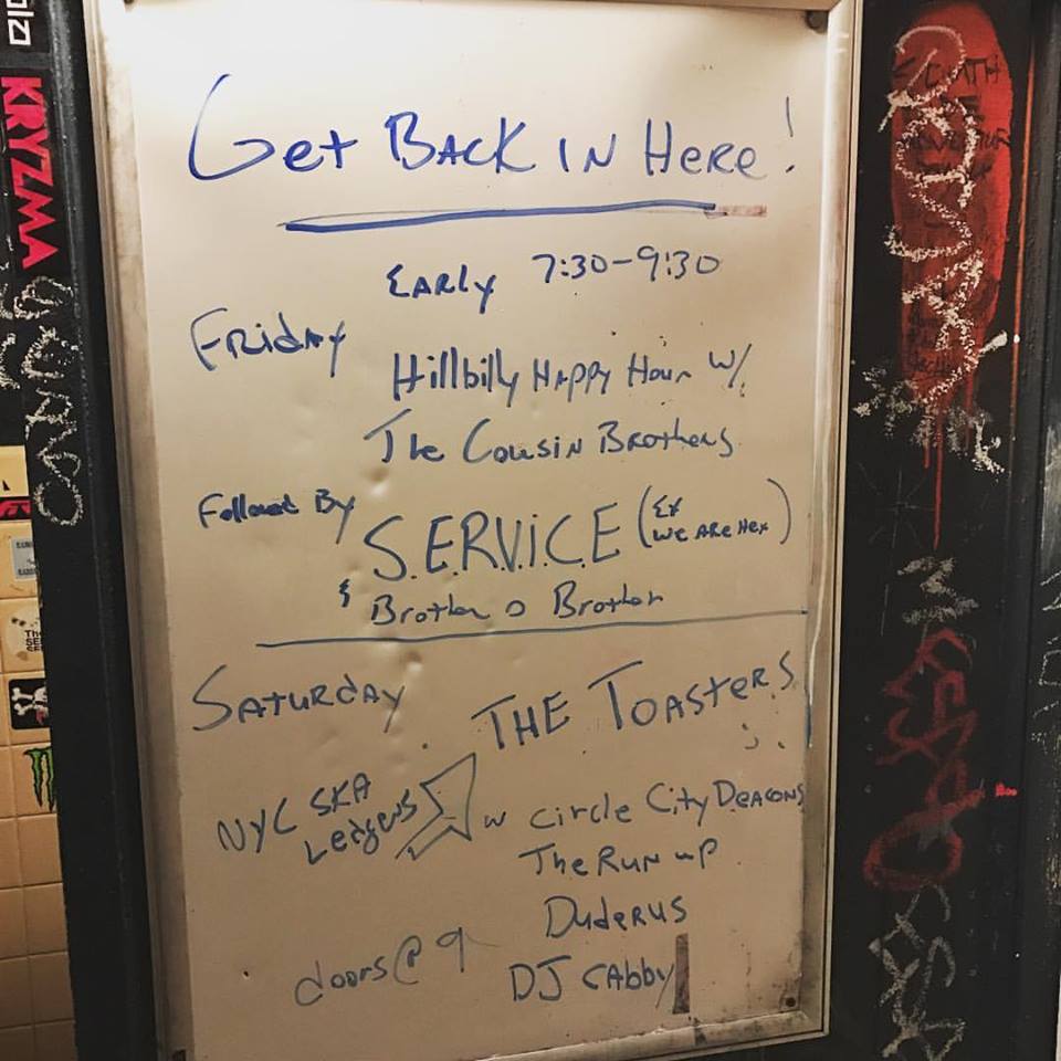 S-E-R-V-I-C-E - Melody Inn, Indianapolis, IN, US (13 January 2017)