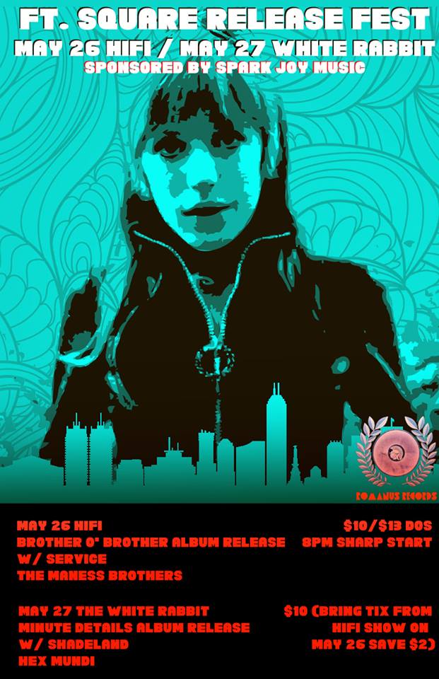 S-E-R-V-I-C-E – The Hi Fi, Indianapolis, IN, US (26 May 2017)