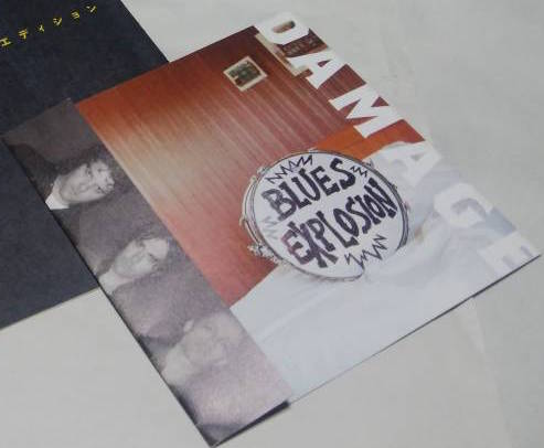 Blues Explosion - Damage / Tour Dates (FLYER, JAPAN) - Front