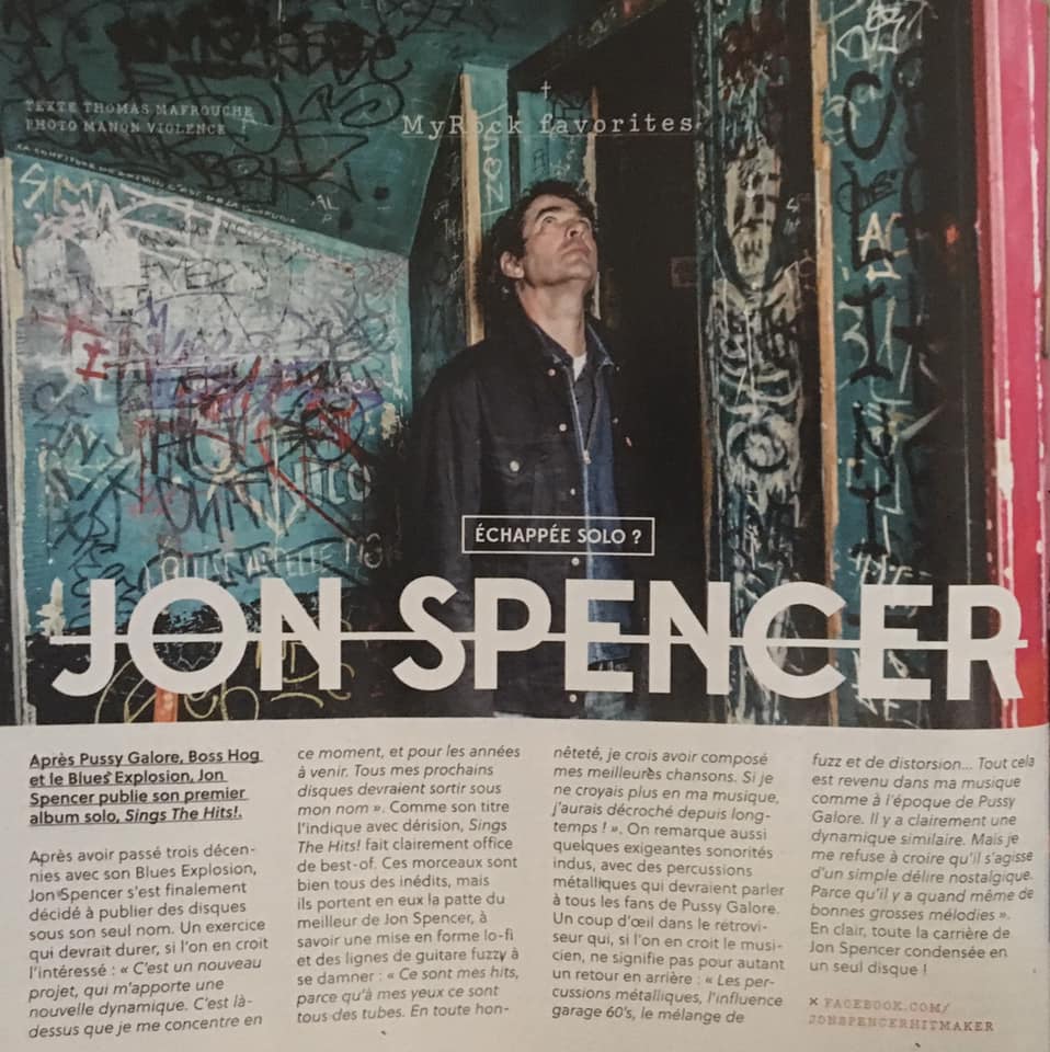 Jon Spencer - My Rock: Échappé Solo? (PRESS, FRANCE)