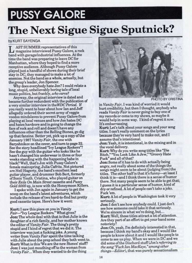 Pussy Galore - Greed: The Next Sigue Sigue Sputnik? (PRESS, US)