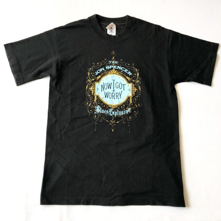 The Jon Spencer Blues Explosion – Now I Got Worry (SHIRT, US)