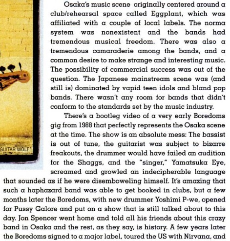 Pussy Galore - Sun Hall, Osaka, Japan (21 October 1988)