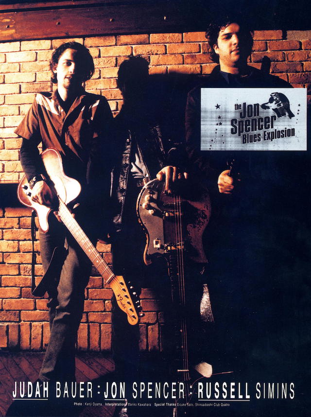 The Jon Spencer Blues Explosion - Interview (PRESS, JAPAN) - Page 1