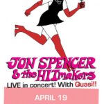 Globe Hall, Denver, CO, US (19 April 2022)