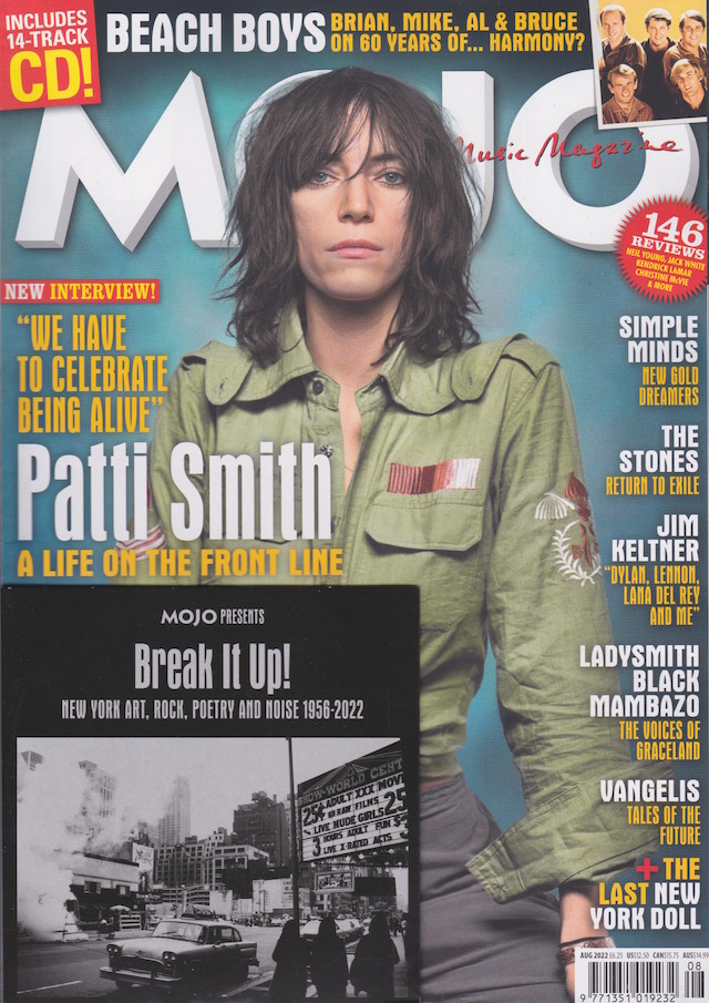 V/A feat. Jon Spencer & the HITmakers – Break It Up! (New York Art, Rock, Poetry And Noise 1956-2022) (CD, UK) - Magazine Cover