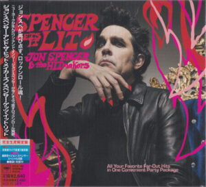 Jon Spencer & The HITmakers - Spencer Gets It Lit (CD, JAPAN) - Cover