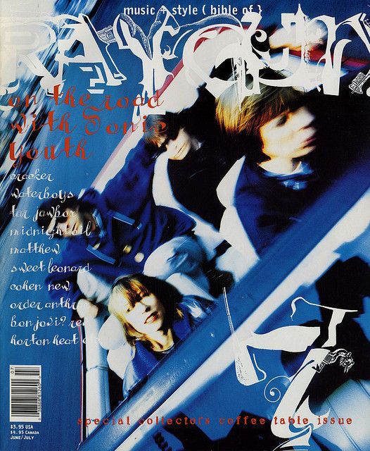 The Jon Spencer Blues Explosion - Ray Gun: Extra Width Feature (PRESS, US)