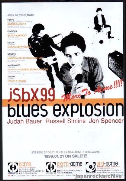 The Jon Spencer Blues Explosion - Acme / Japan Tour (POSTERS/ADVERT, JAPAN) The Jon Spencer Blues Explosion - Acme / Japan Tour (POSTERS/ADVERT, JAPAN)