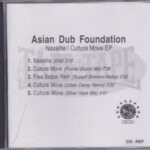 Asian Dub Foundation - Naxalite / Culture Move EP [Promo] (CD, UK) 